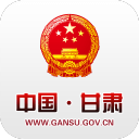 中国甘肃