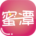 蜜潭