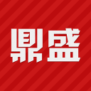 鼎盛军事