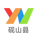 云南通·砚山县