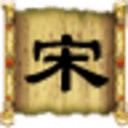 宋词三百首