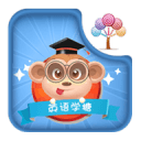 英语学糖