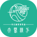 精方云健康