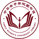 读览女院版