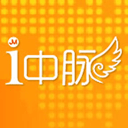 i中脉