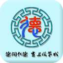 塞上服装城