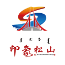 印象松山
