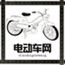 电动车网