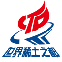 稀土高新区