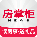 房掌柜