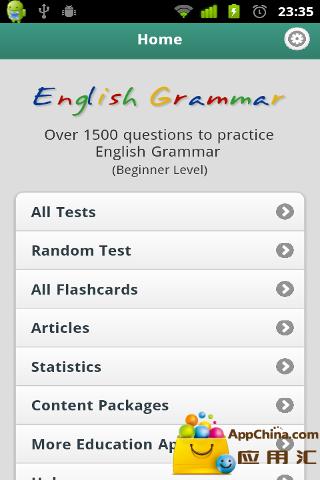 实用英语语法– 1Practice English Grammar 0