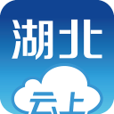 云上湖北