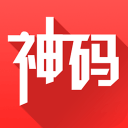 神码