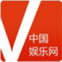 中国娱乐网