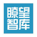 瞭望智库