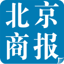 北京商报