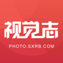山西视觉志