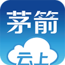 云上茅箭
