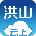 云上洪山