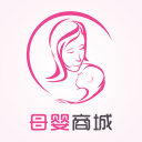 母婴商城