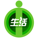 爱生活