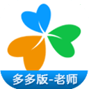 家校云老师