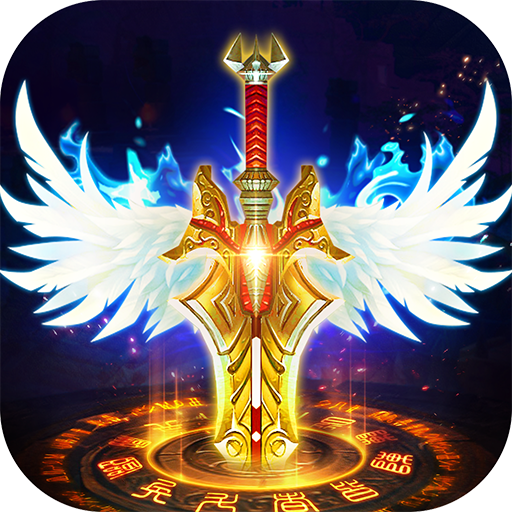 武神九尊