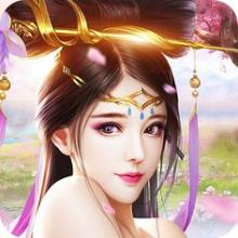 符箓成神