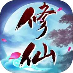 上古神皇