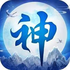 仙斩铅华