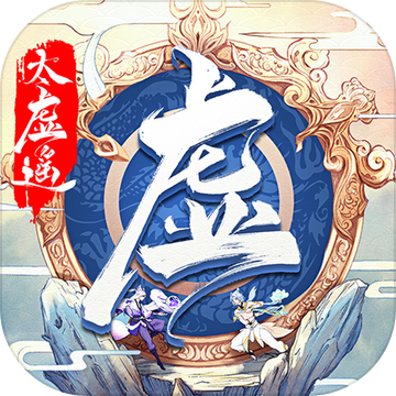 万域归宗