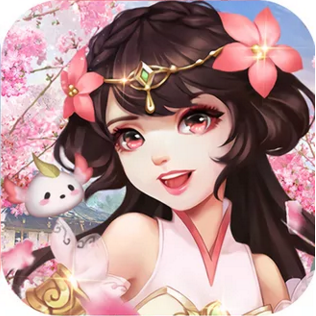 圆皇无双