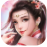 九歌长恨