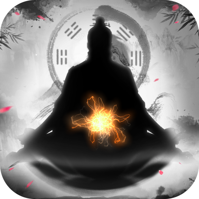 神魔变
