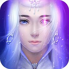 雪中修行