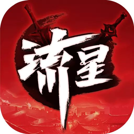 九宫宇宙