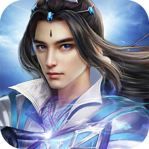 仙界咒帝