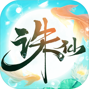 阴阳道典