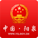 中国阳泉