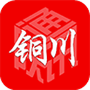 新华铜川
