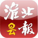 淮北云报