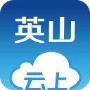 云上英山