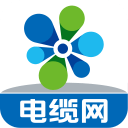 电缆网