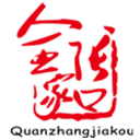 全张家口