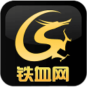 掌上铁血
