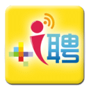 爱聘