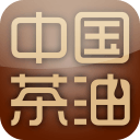 中国茶油