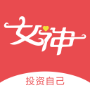 女神投资
