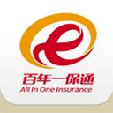 百年一保通