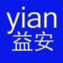 益安金房子